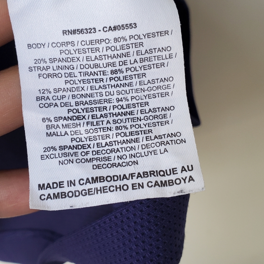 Nike Built-in Bra Racerback Tank - Picture 5 of 9